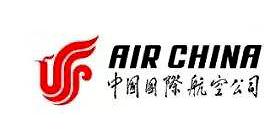 烟台中国国际航空公司